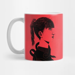 Delusion Mug